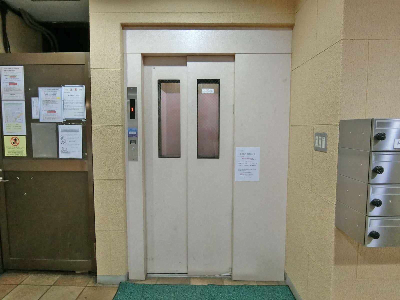 エレベーター