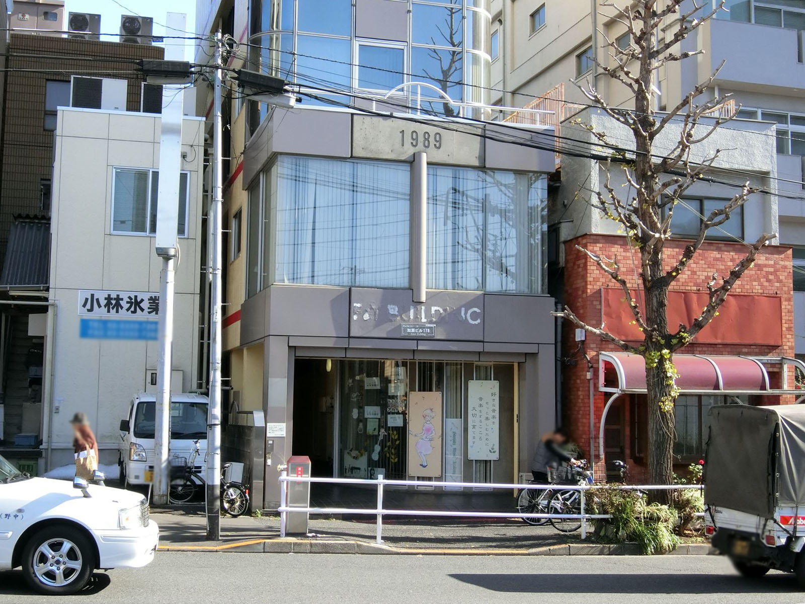 1階の様子
