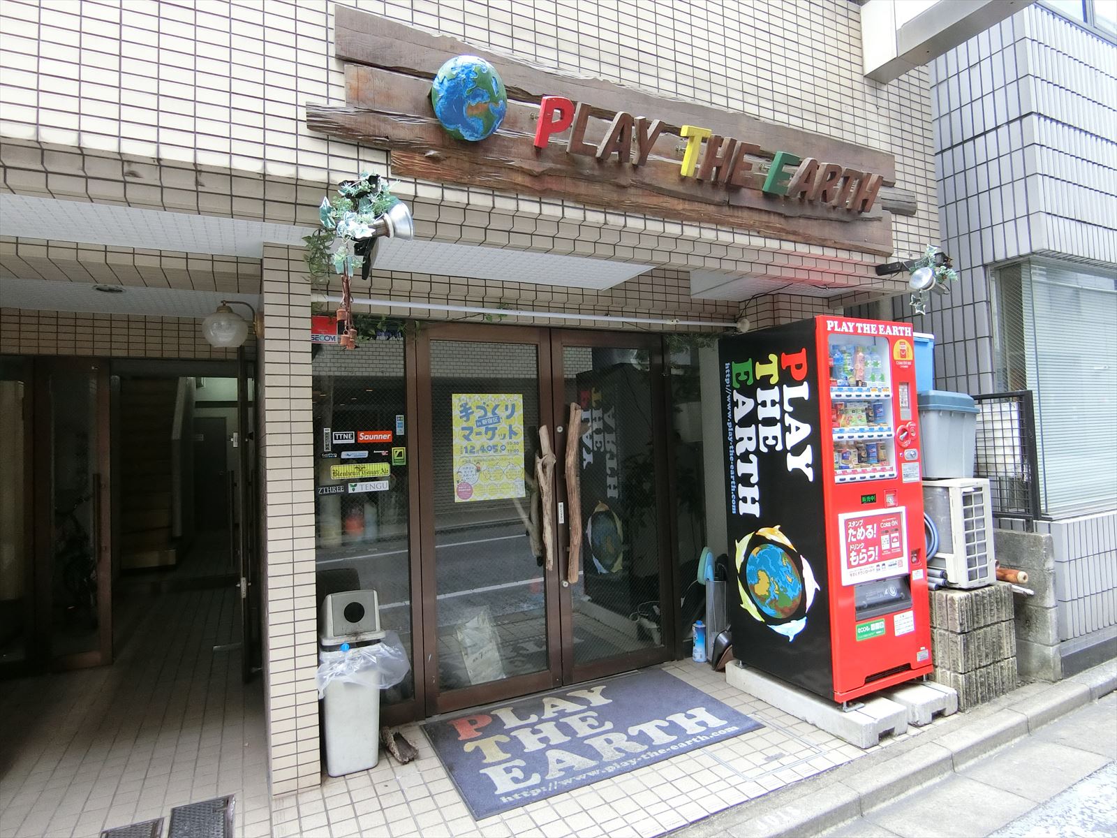 1階テナントの様子