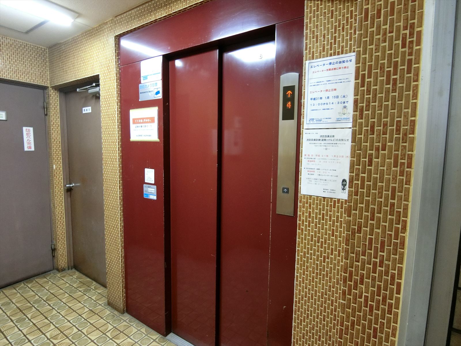 エレベーター