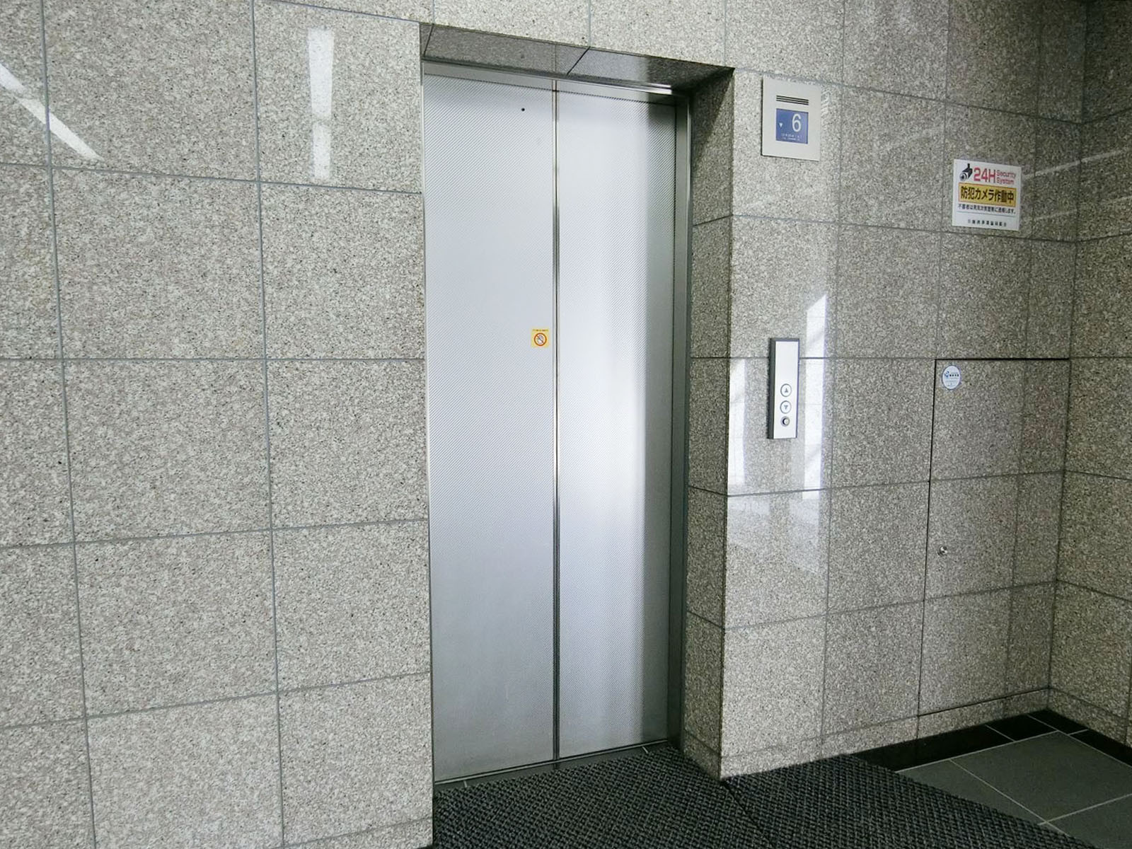 エレベーター