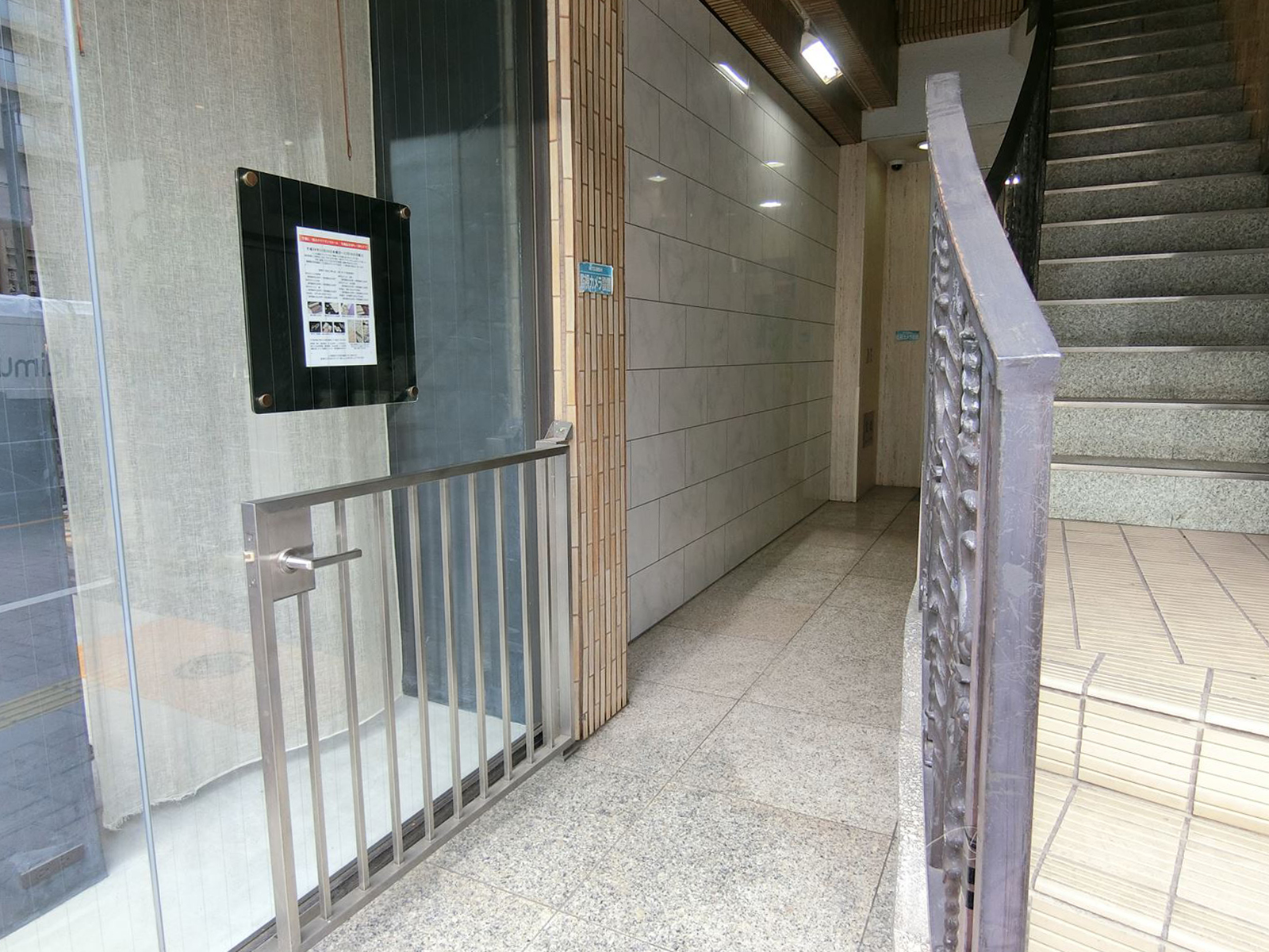 エントランスアプローチ