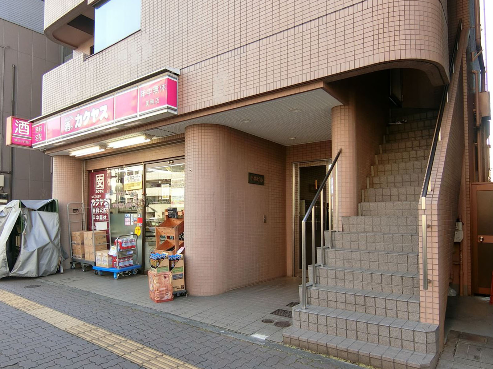 1階の様子
