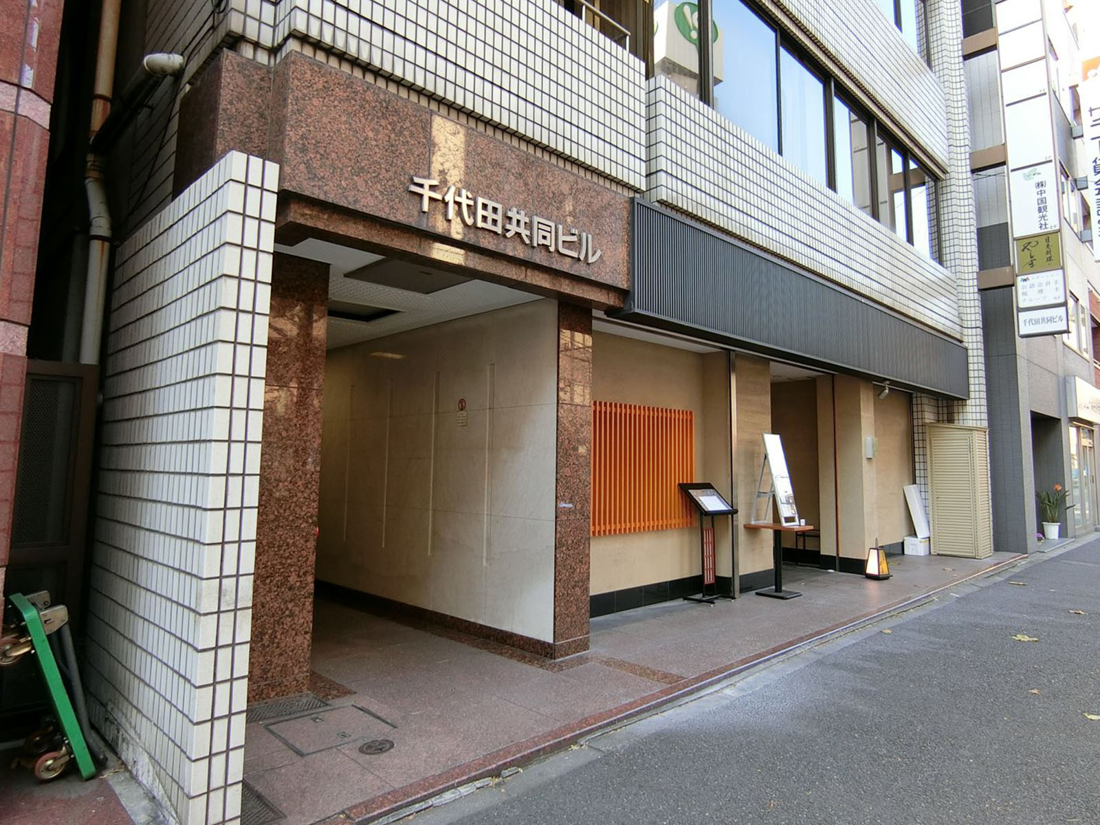 1階の様子