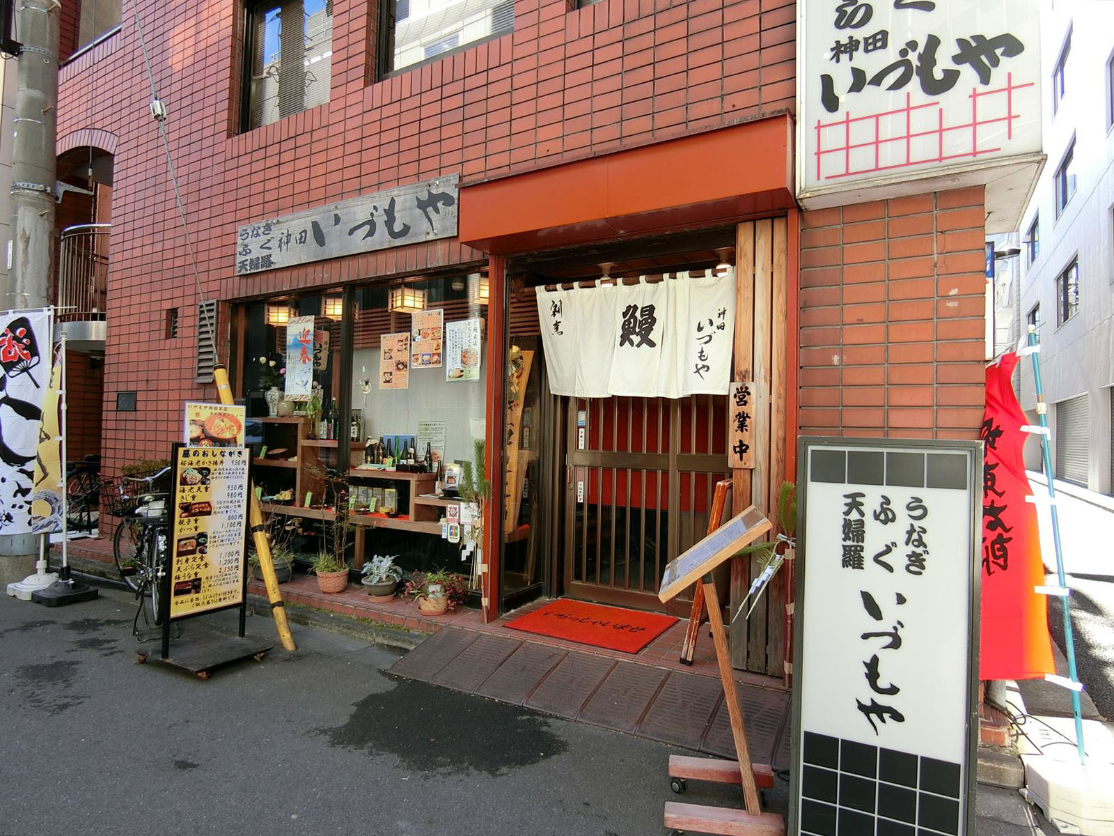 1階の飲食店