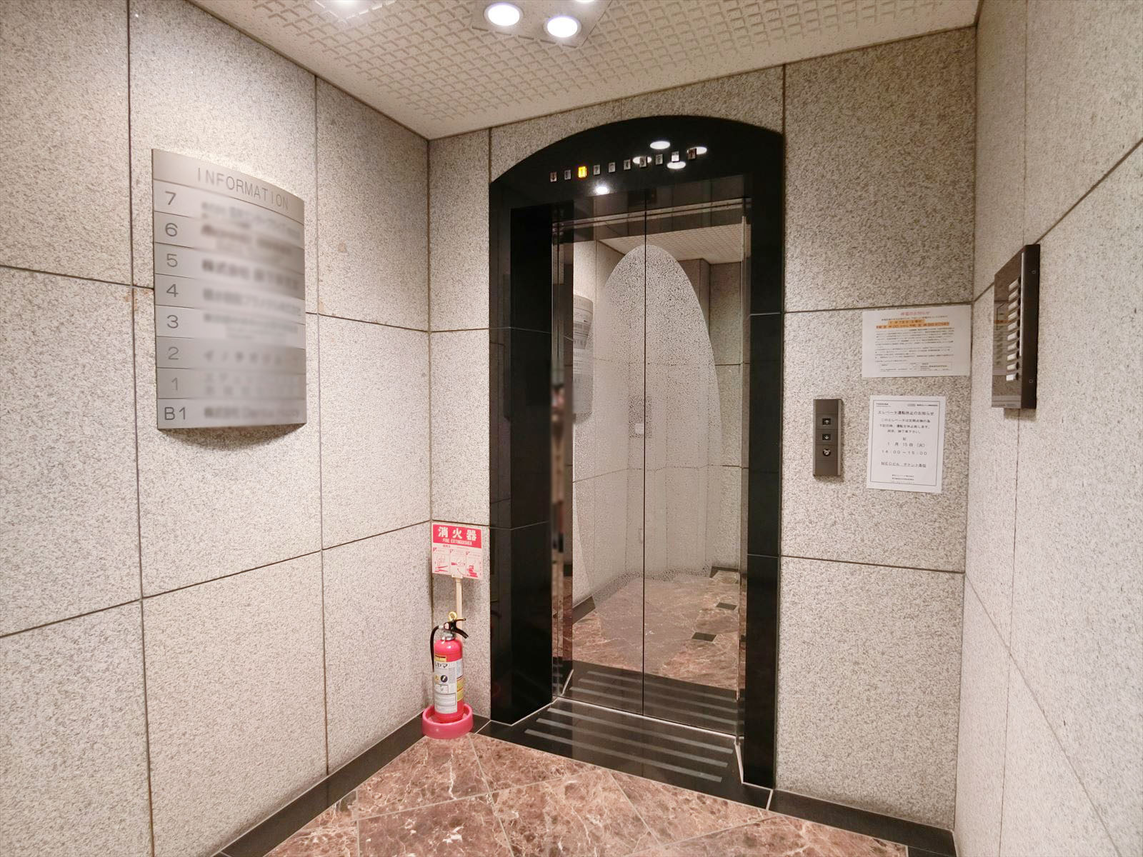 エレベーター