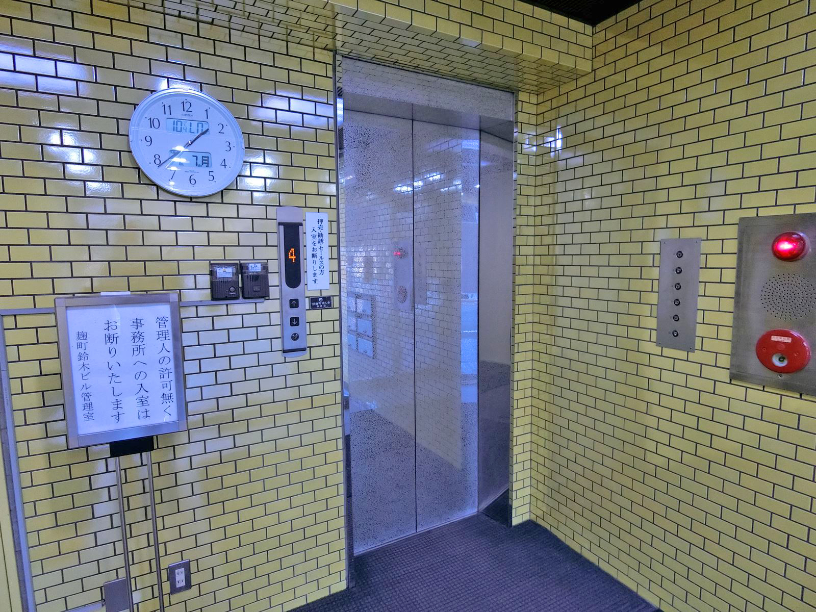 エレベーター