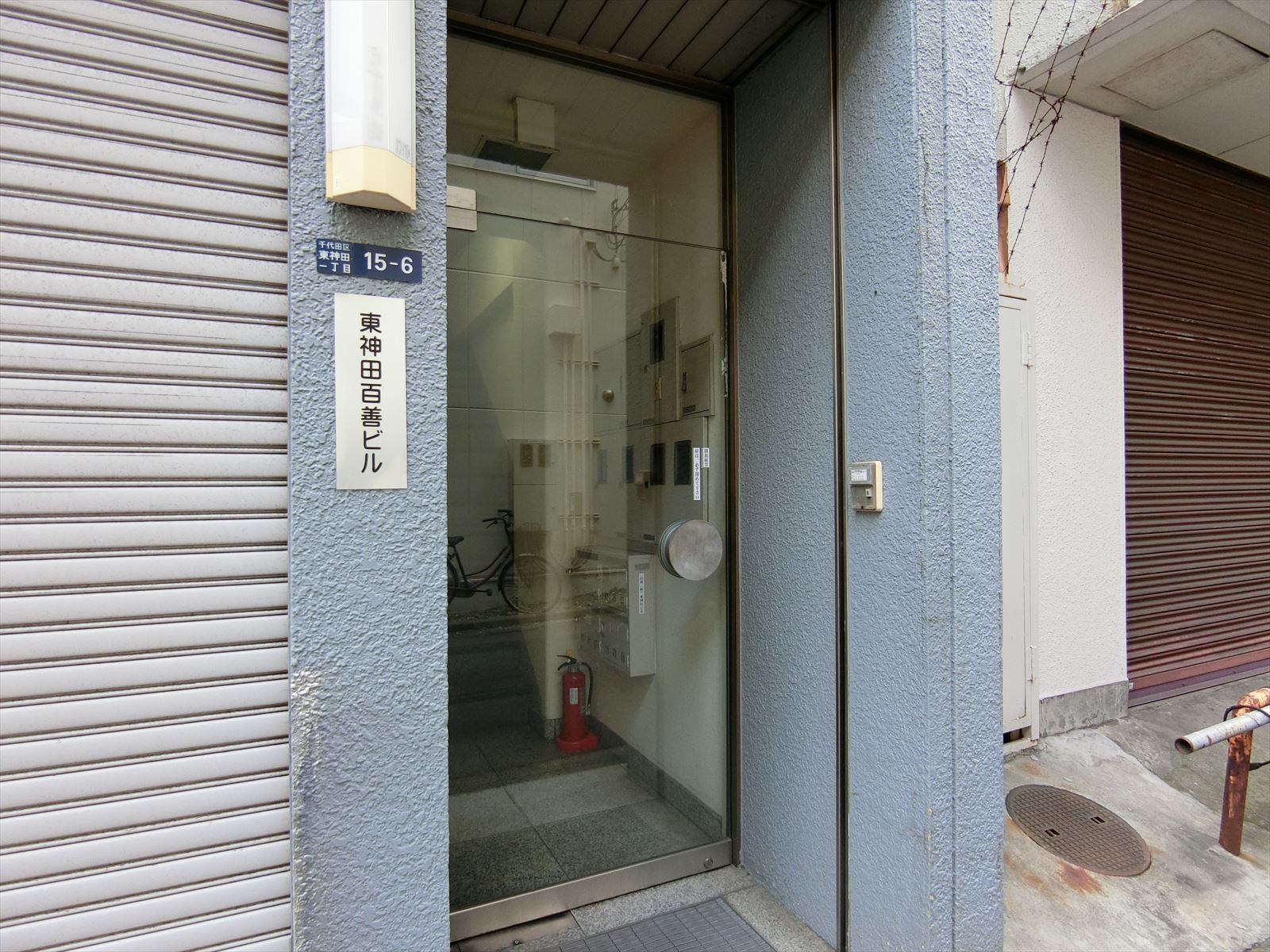 オフィス出入り口