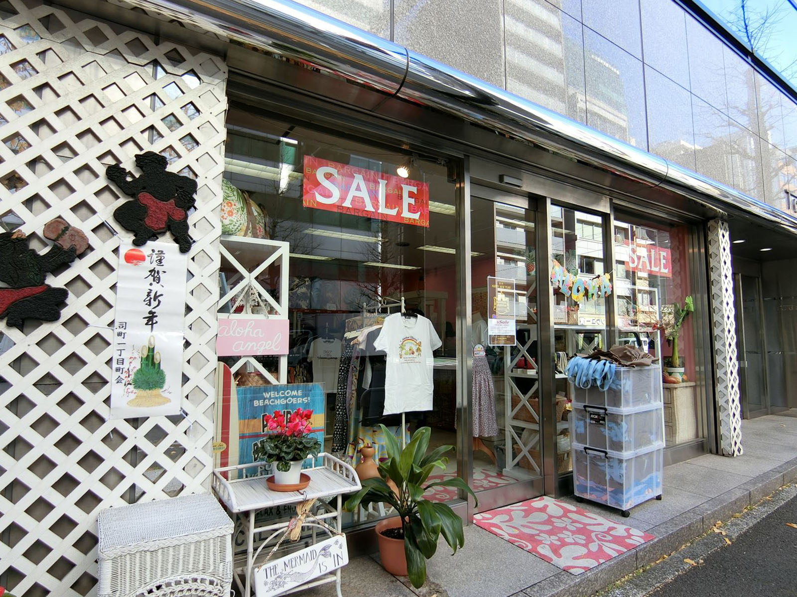 1階はハワイアン雑貨店