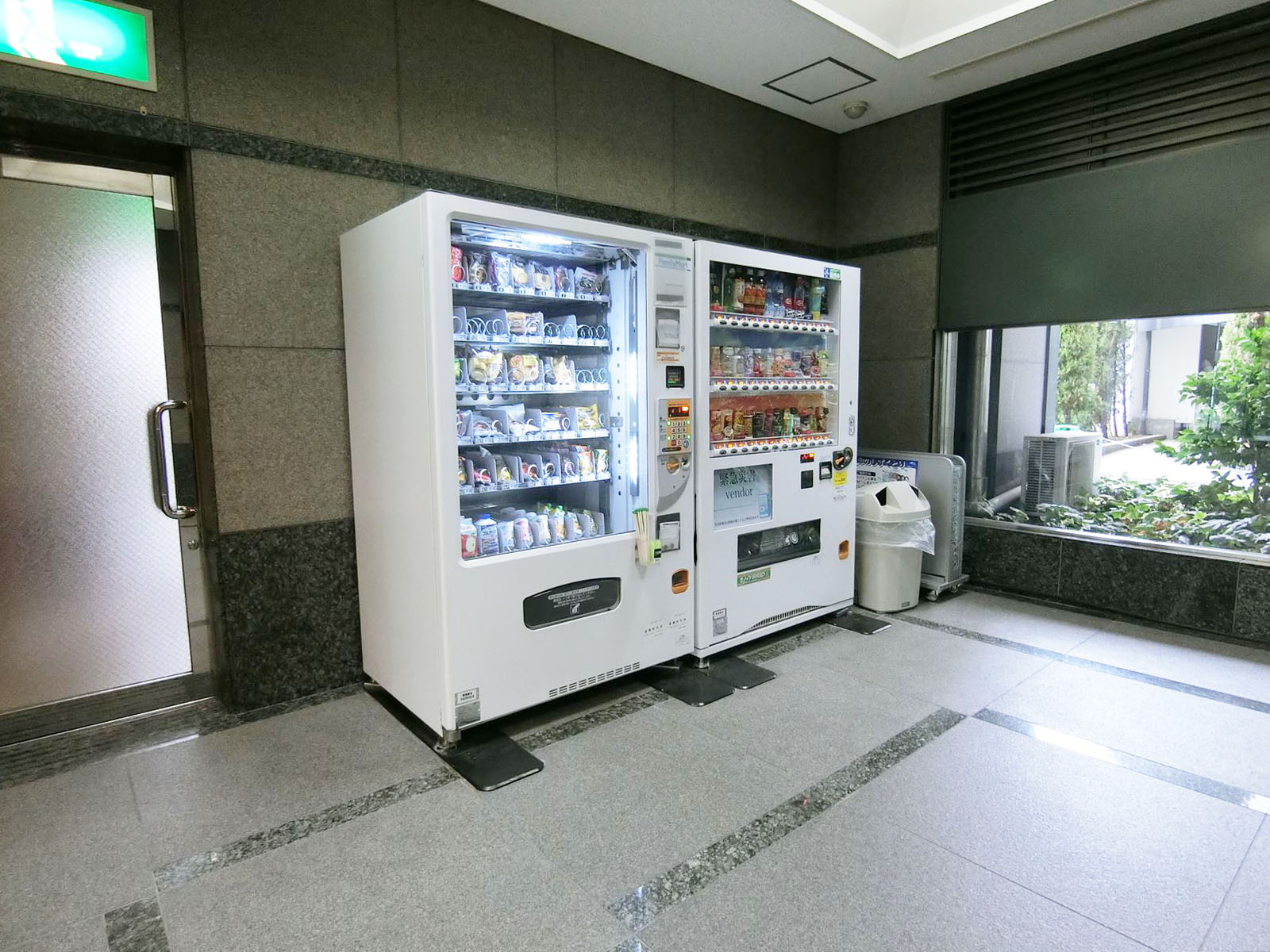 自動販売機