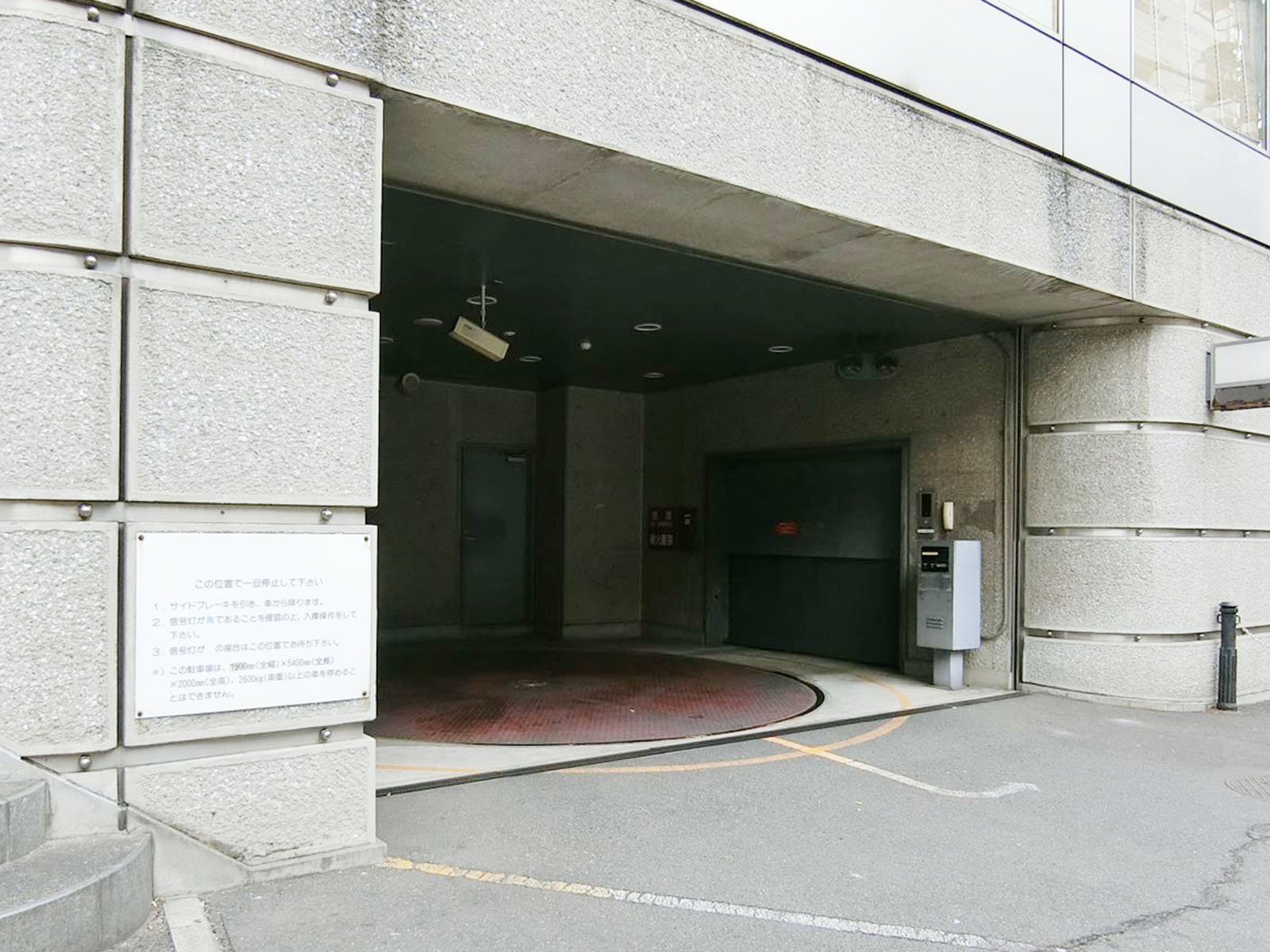 機械式駐車場