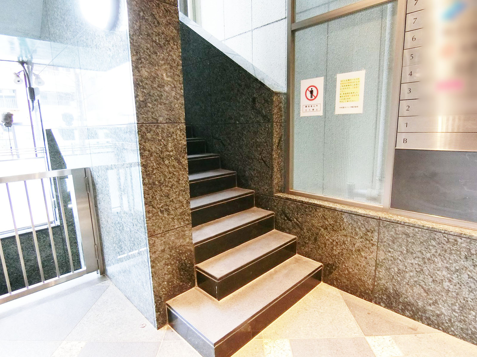 内階段