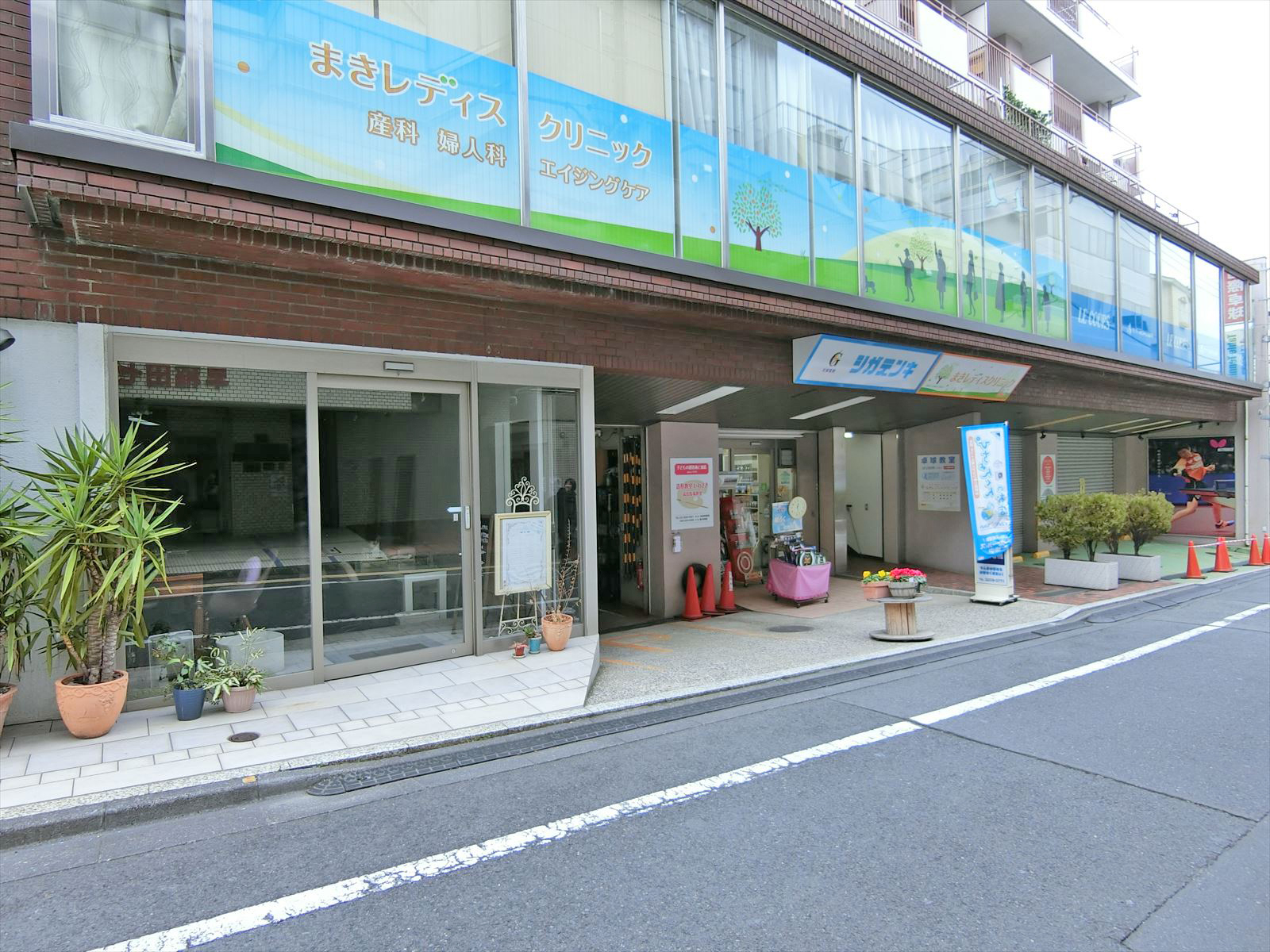1階の様子