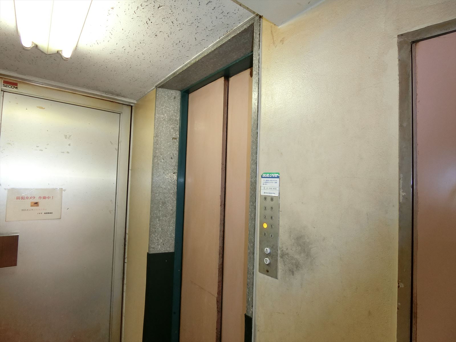 エレベーター