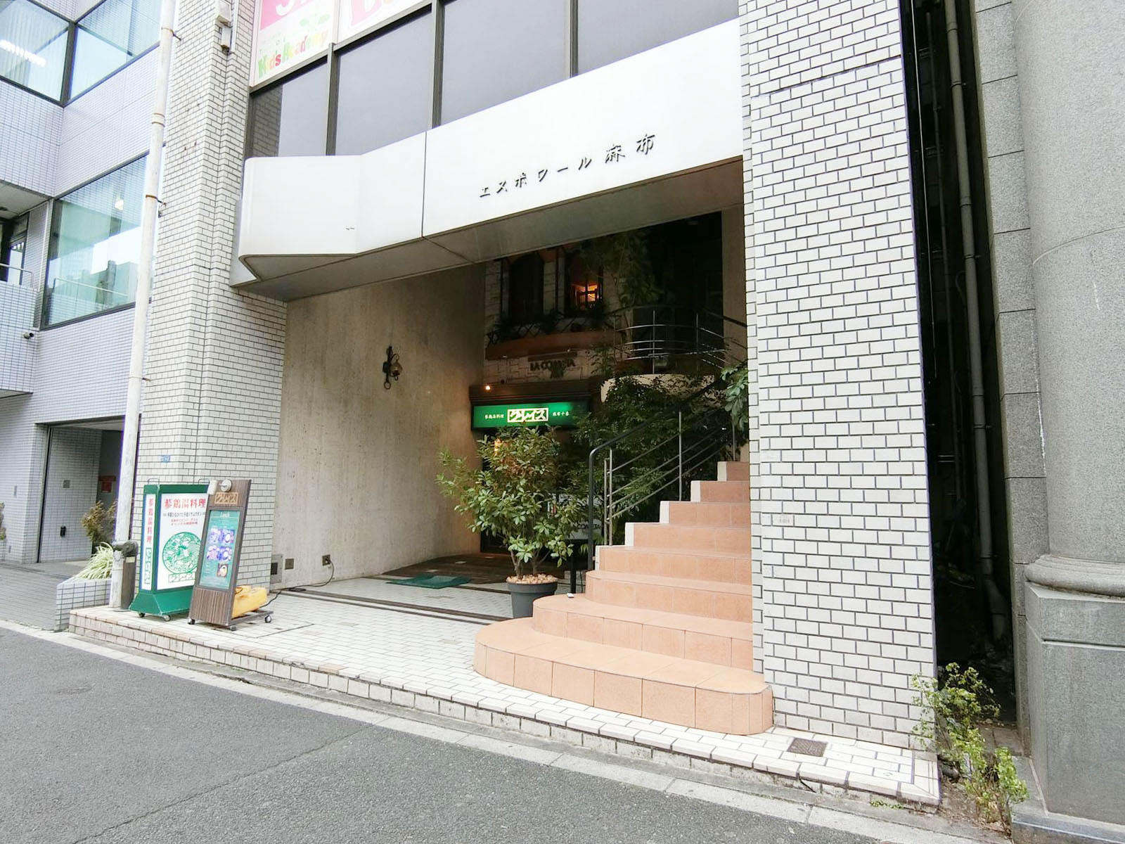 1階の様子
