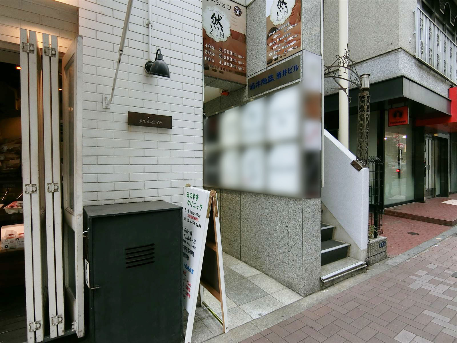 オフィスビル出入口