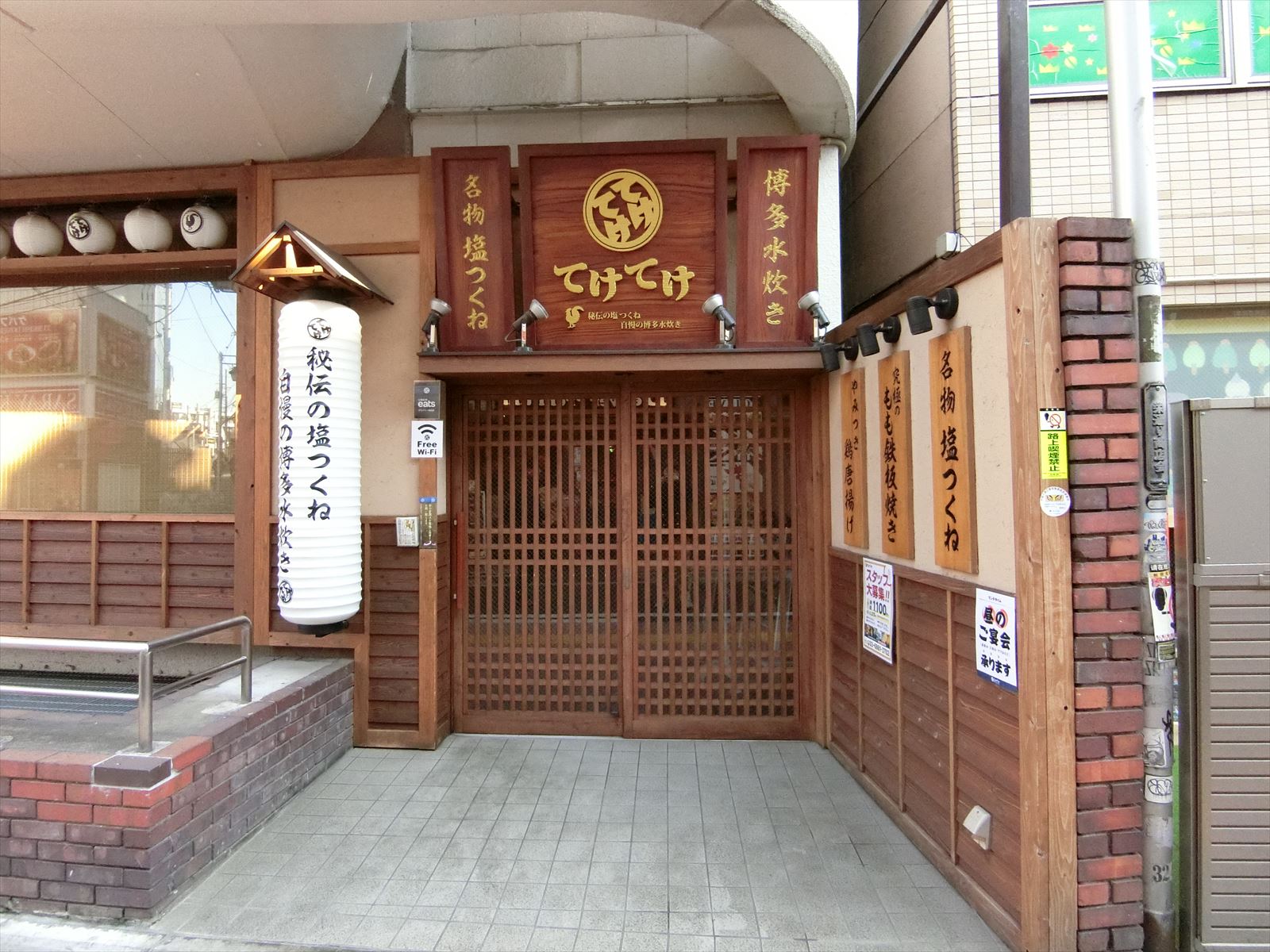 1階の様子