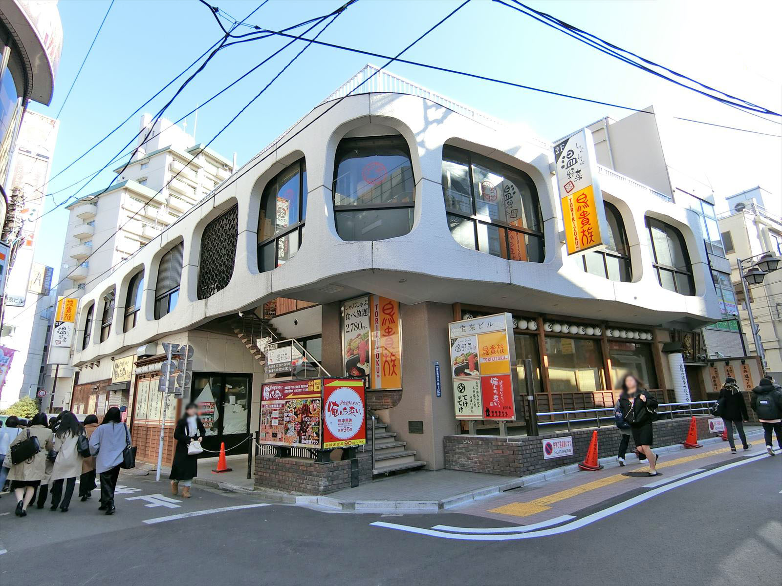 横長の外観