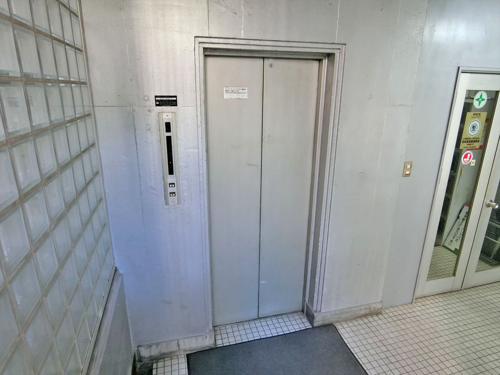 エレベーター