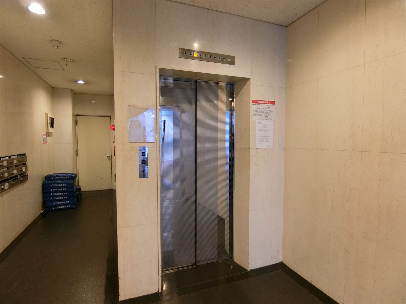 エレベーター