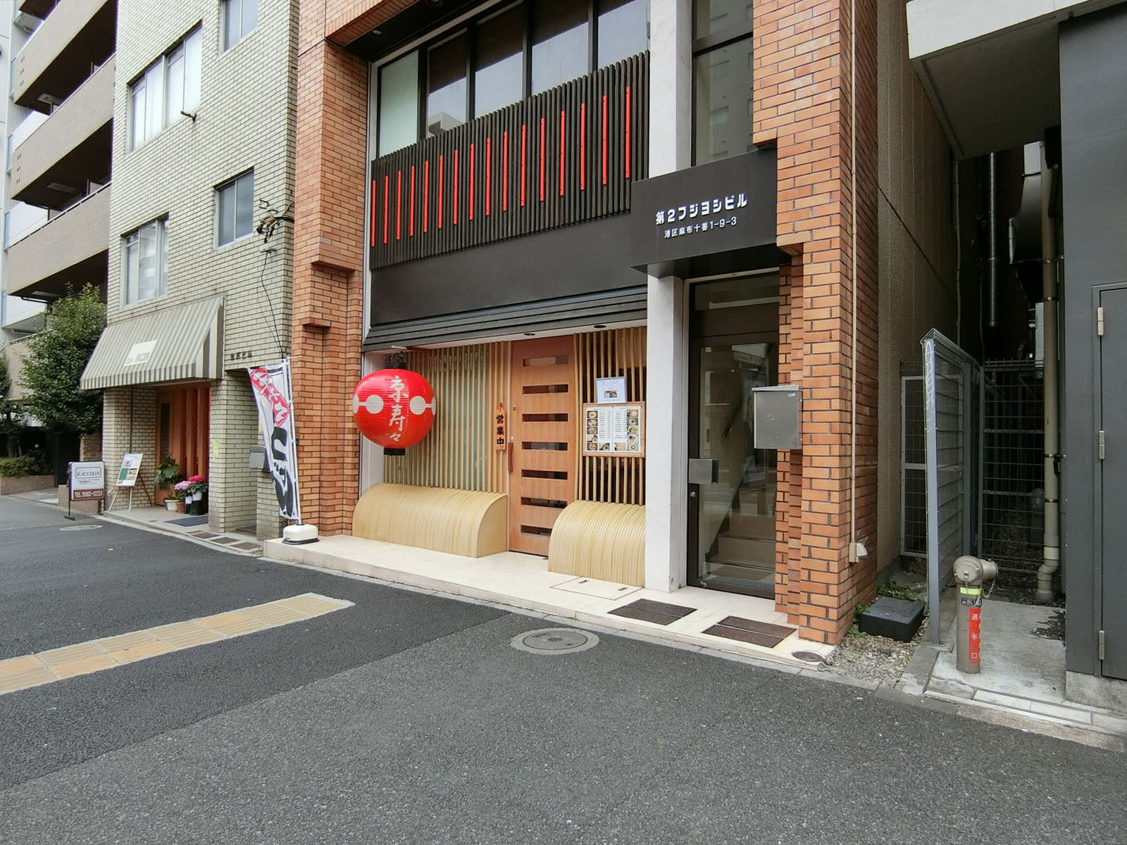 1階の様子
