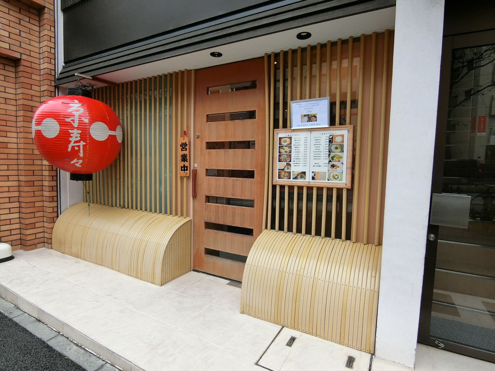 1階の飲食店