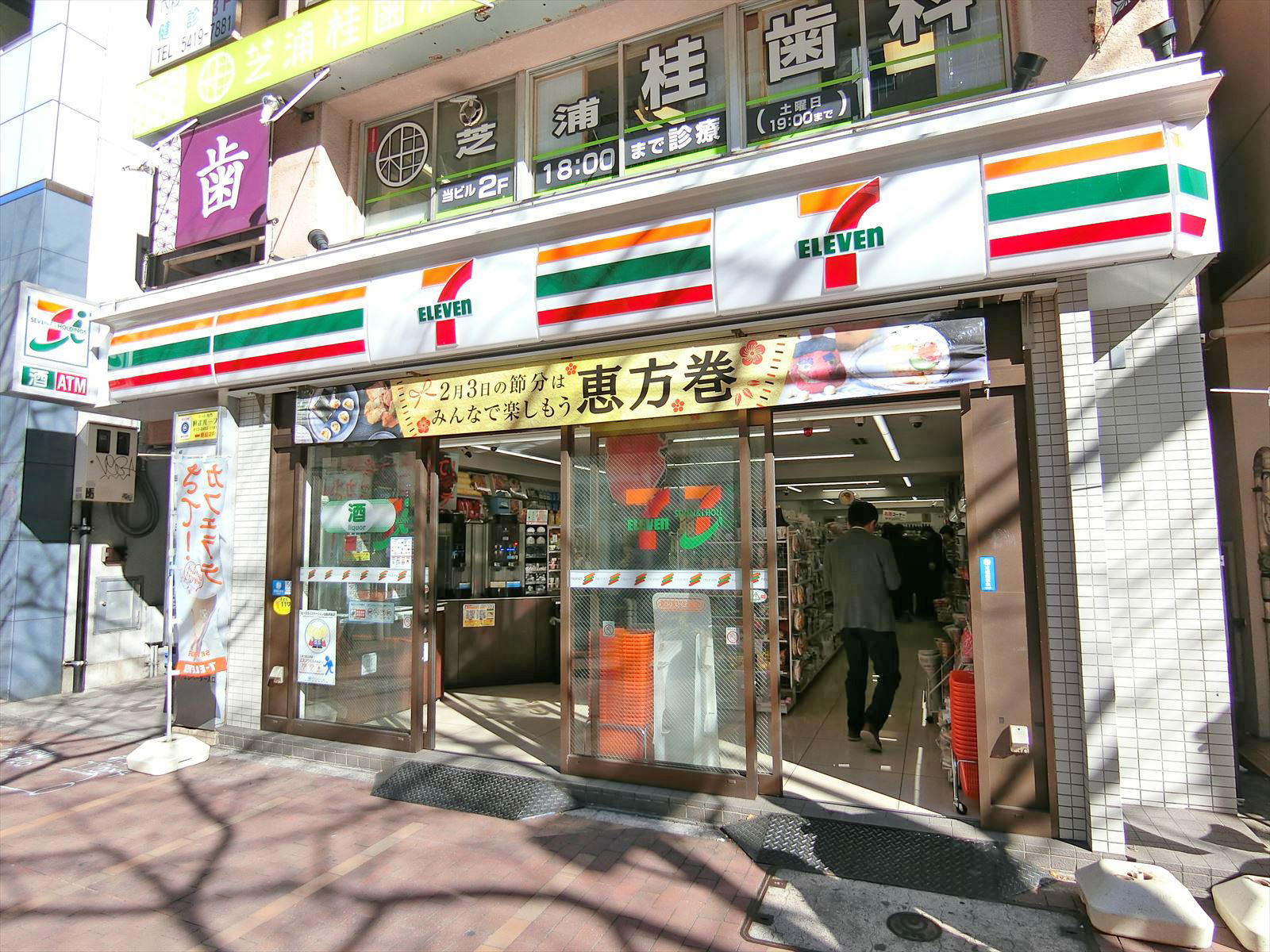 1階の様子