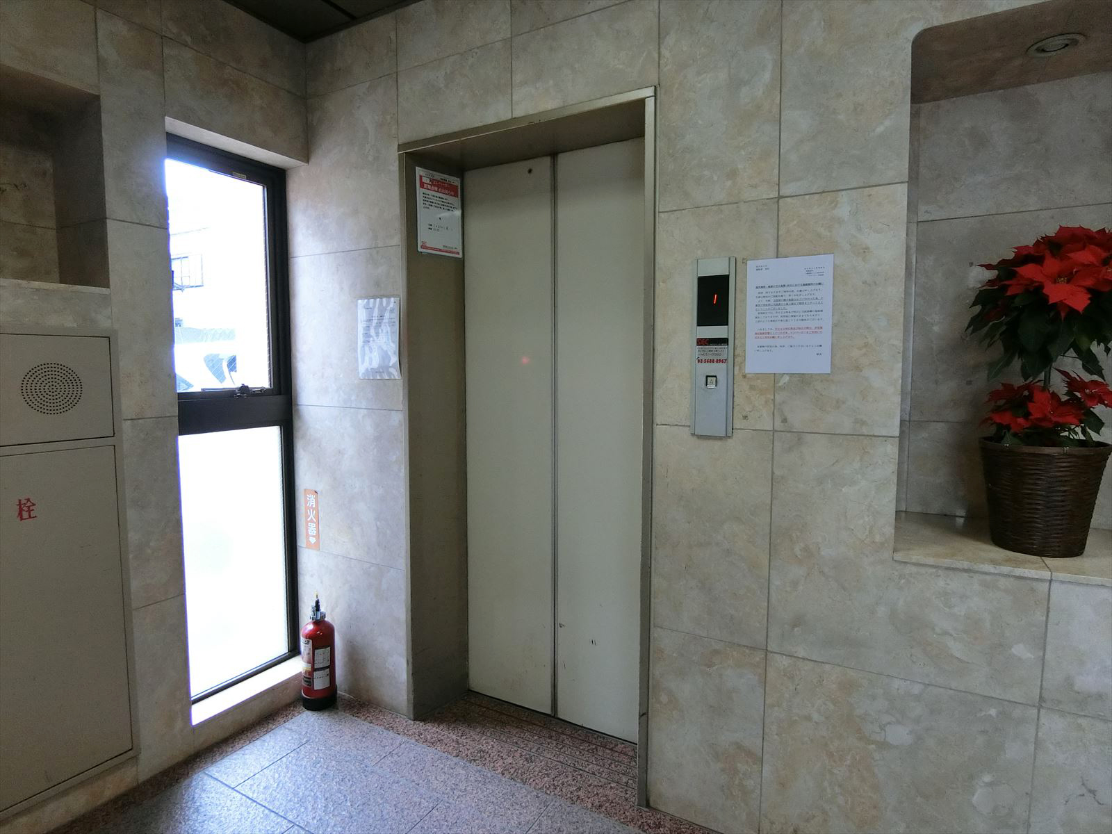 エレベーター