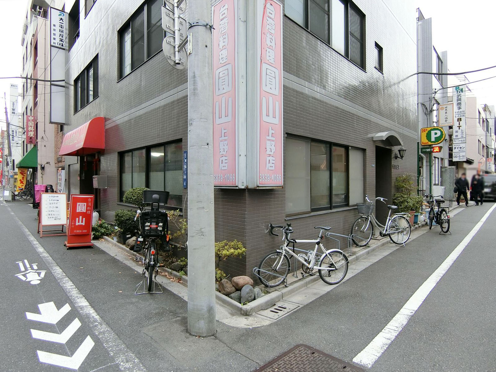 1階の様子