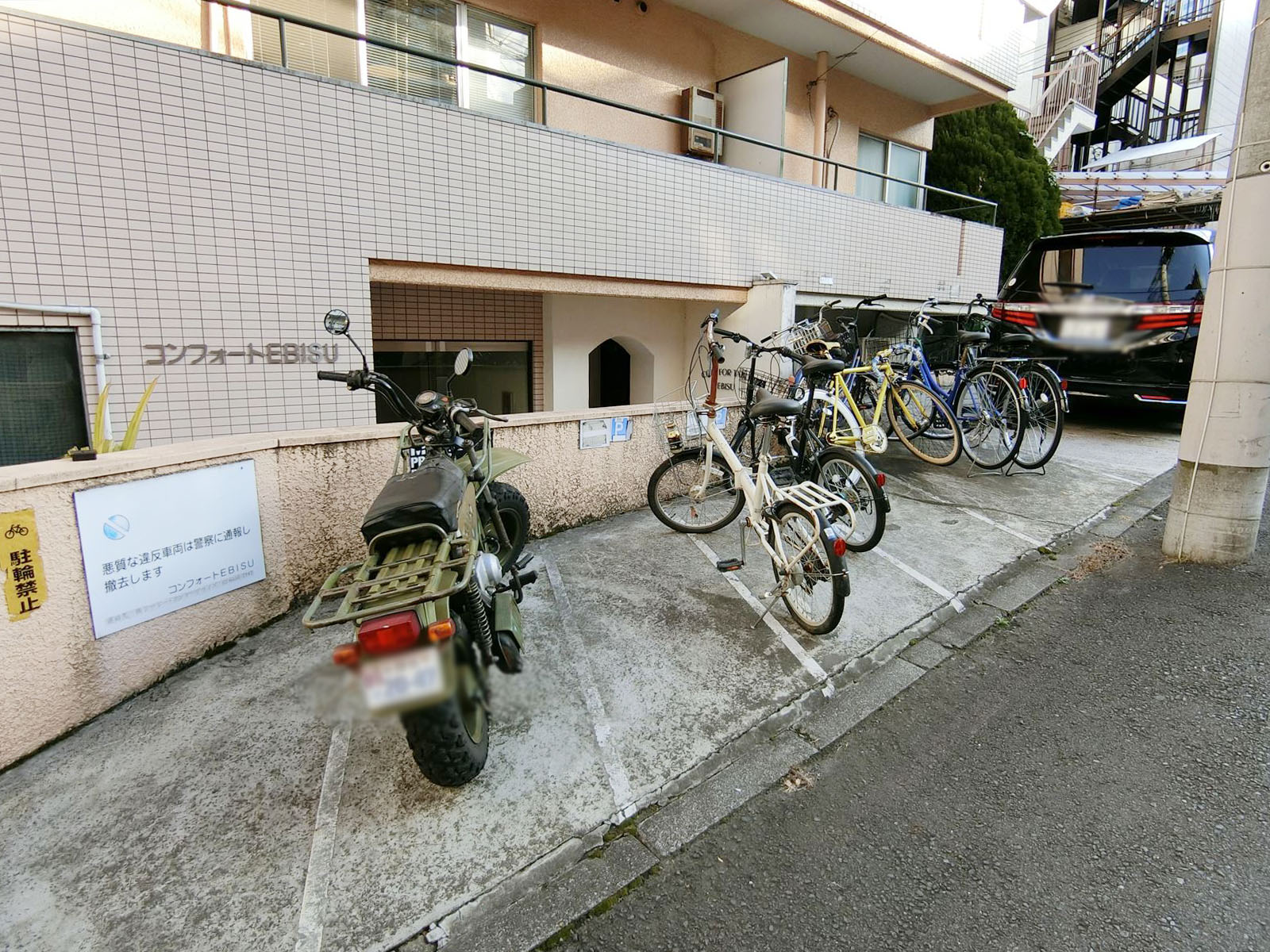 駐輪場