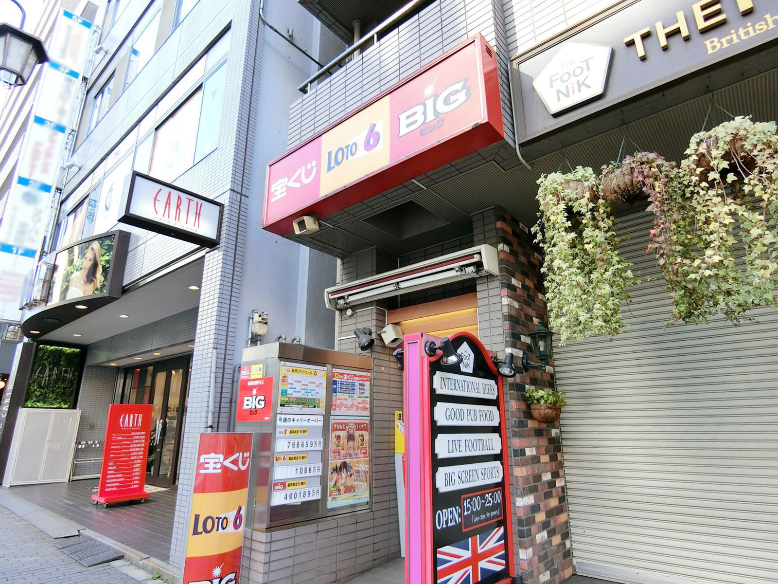 1階の宝くじ売り場