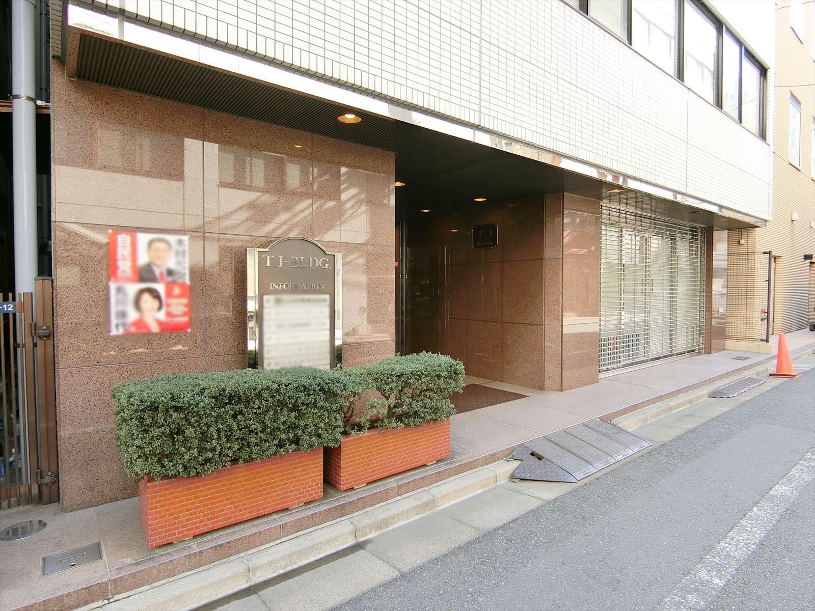 1階の様子