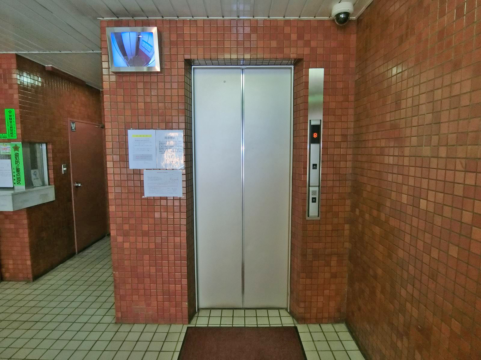 エレベーター