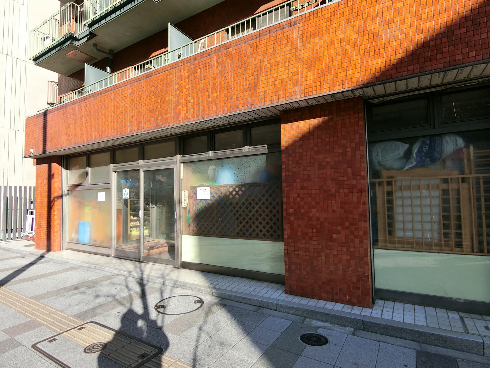 1階の様子