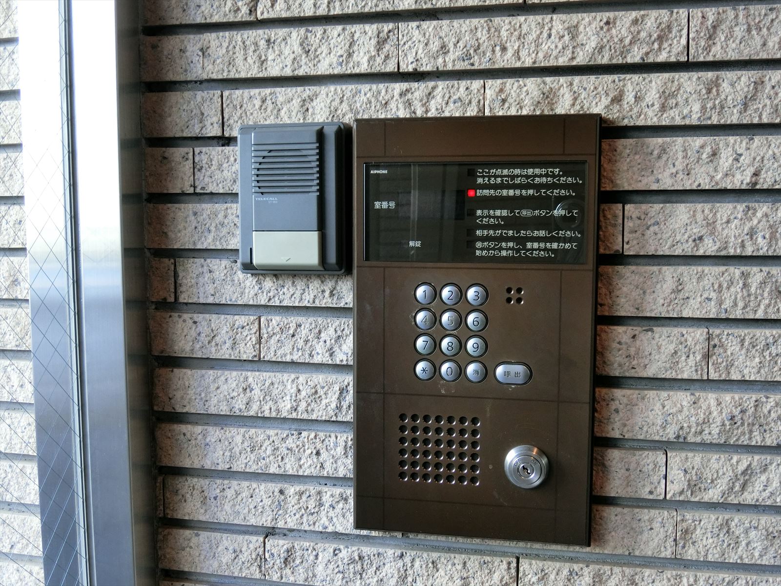 インターホン