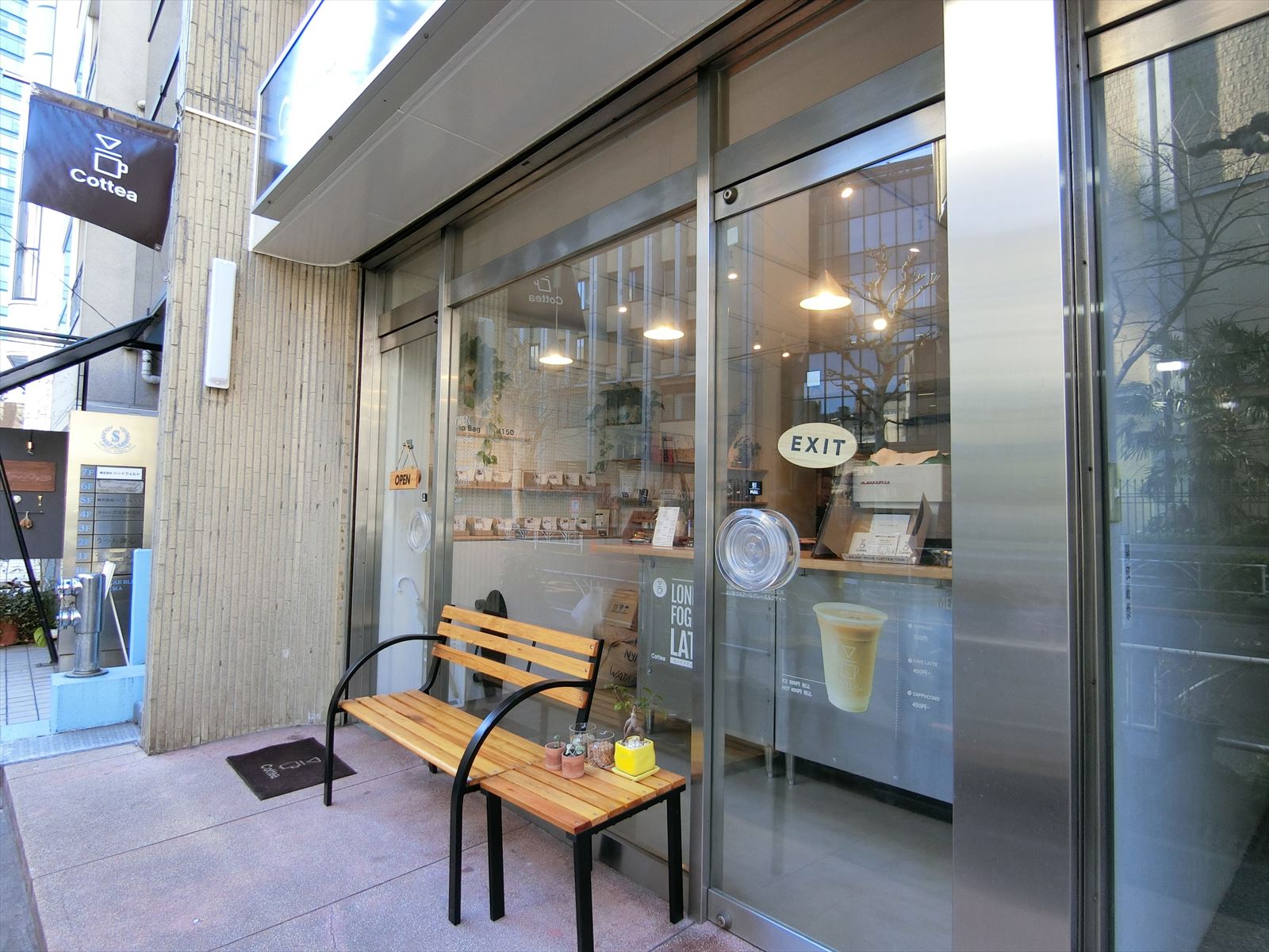 1階の店舗