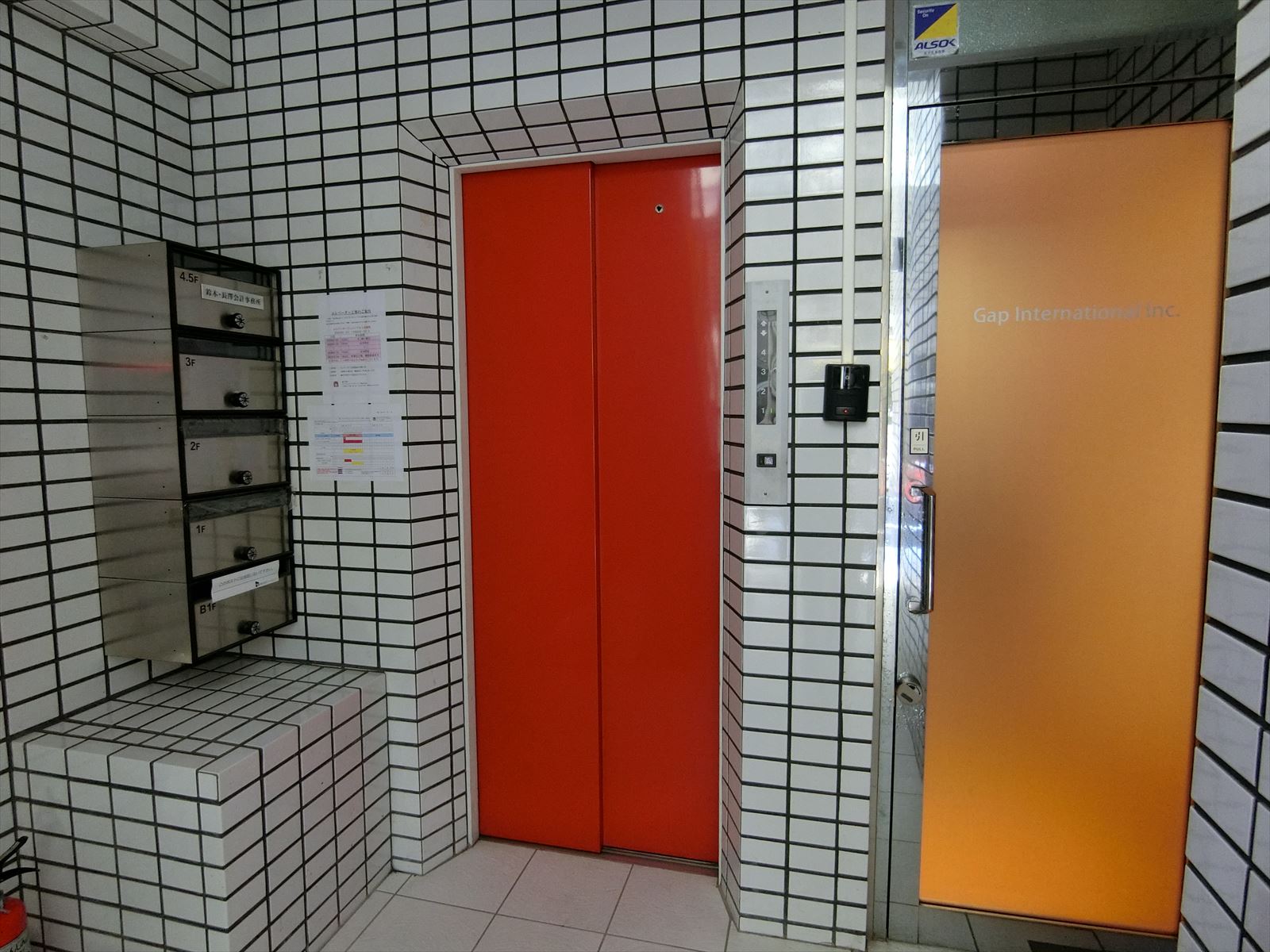 エレベーター