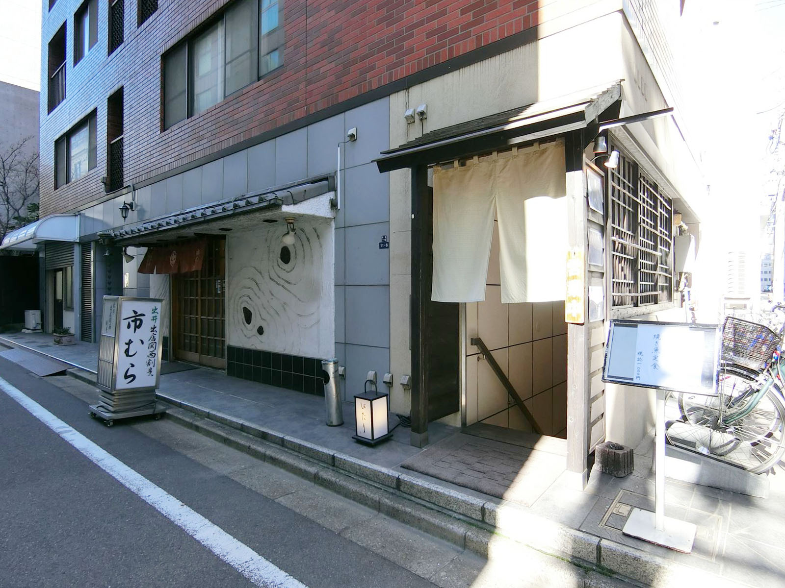 1階は飲食店