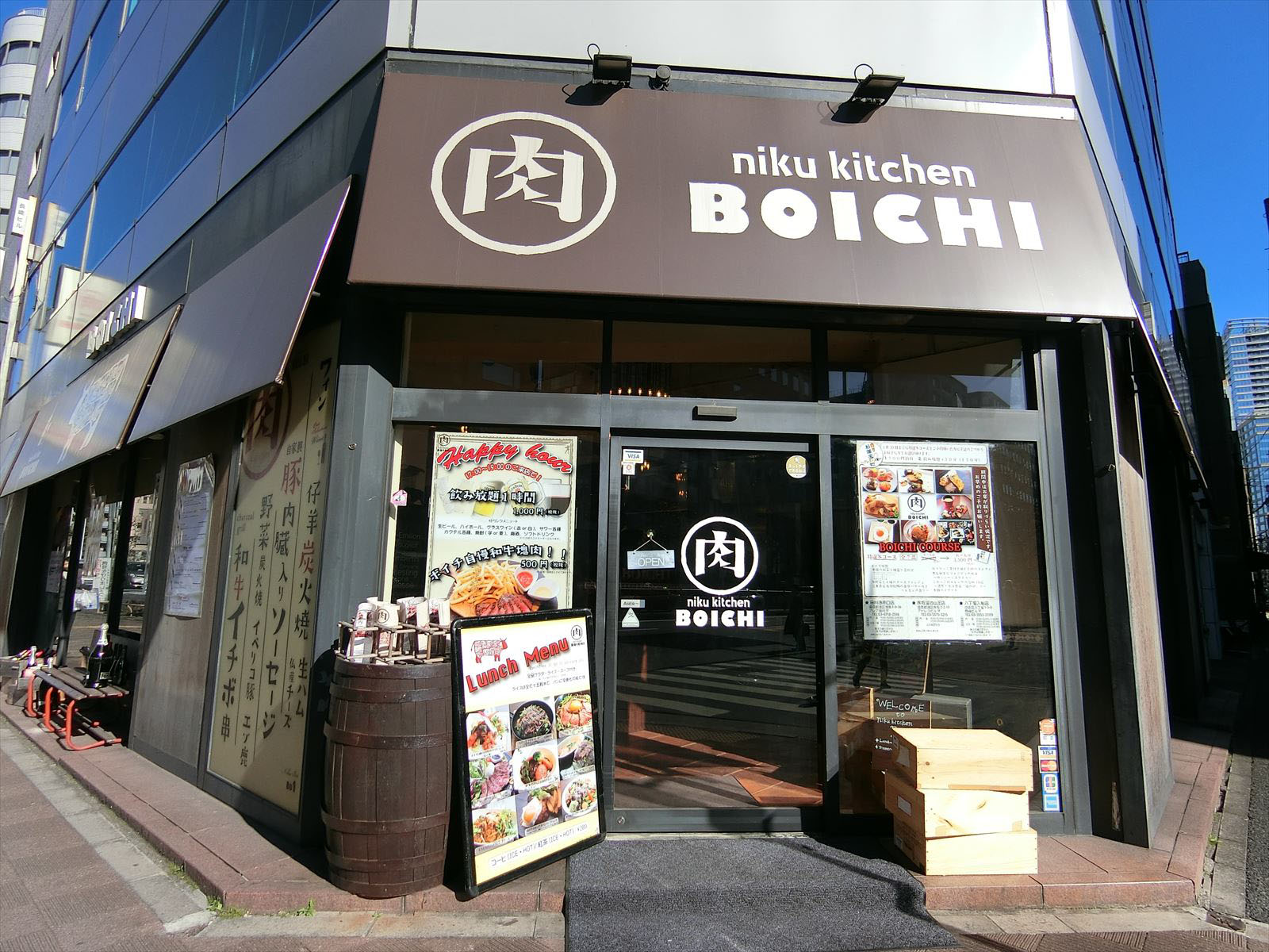 1階の飲食店