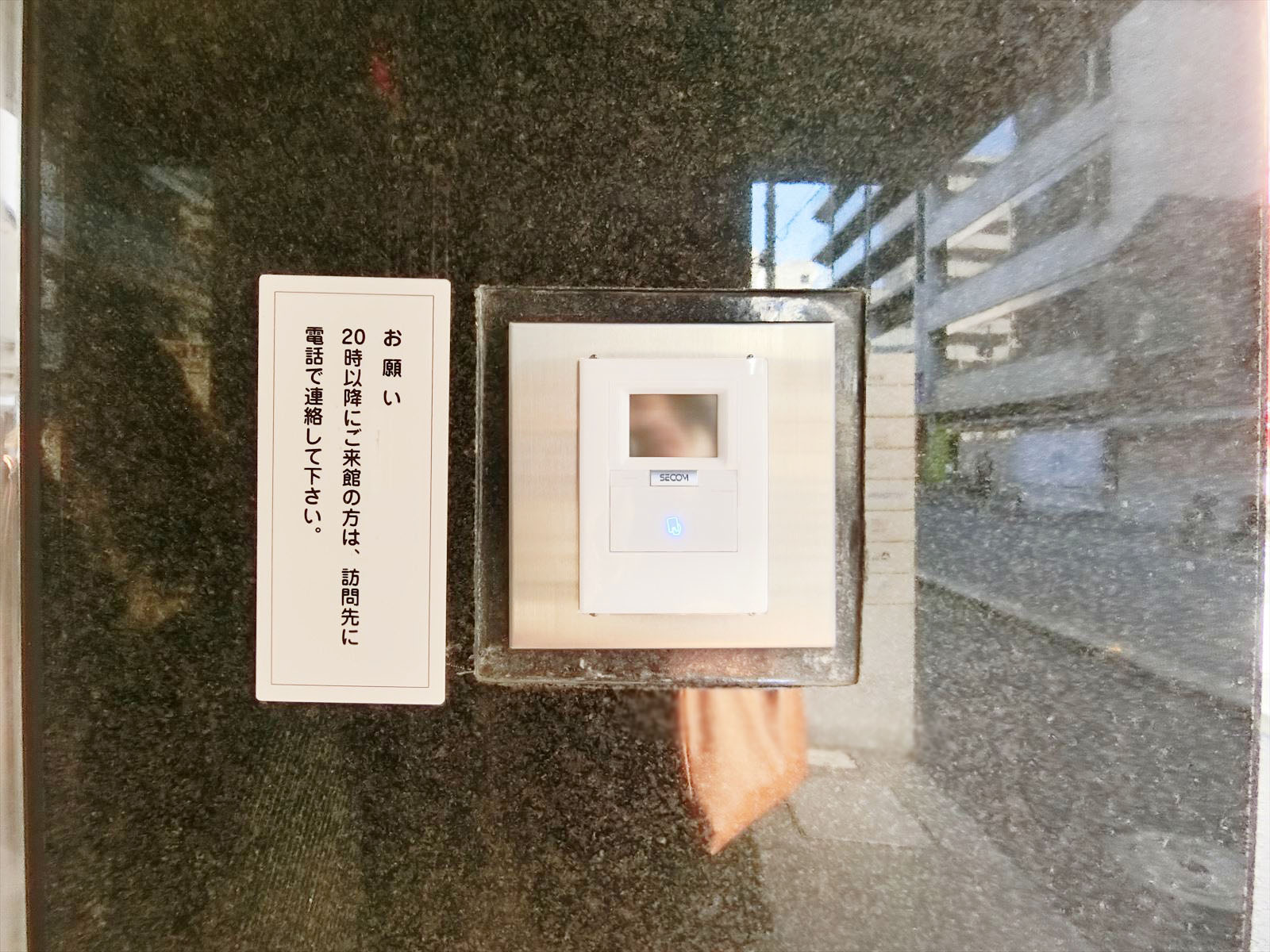 インターホン