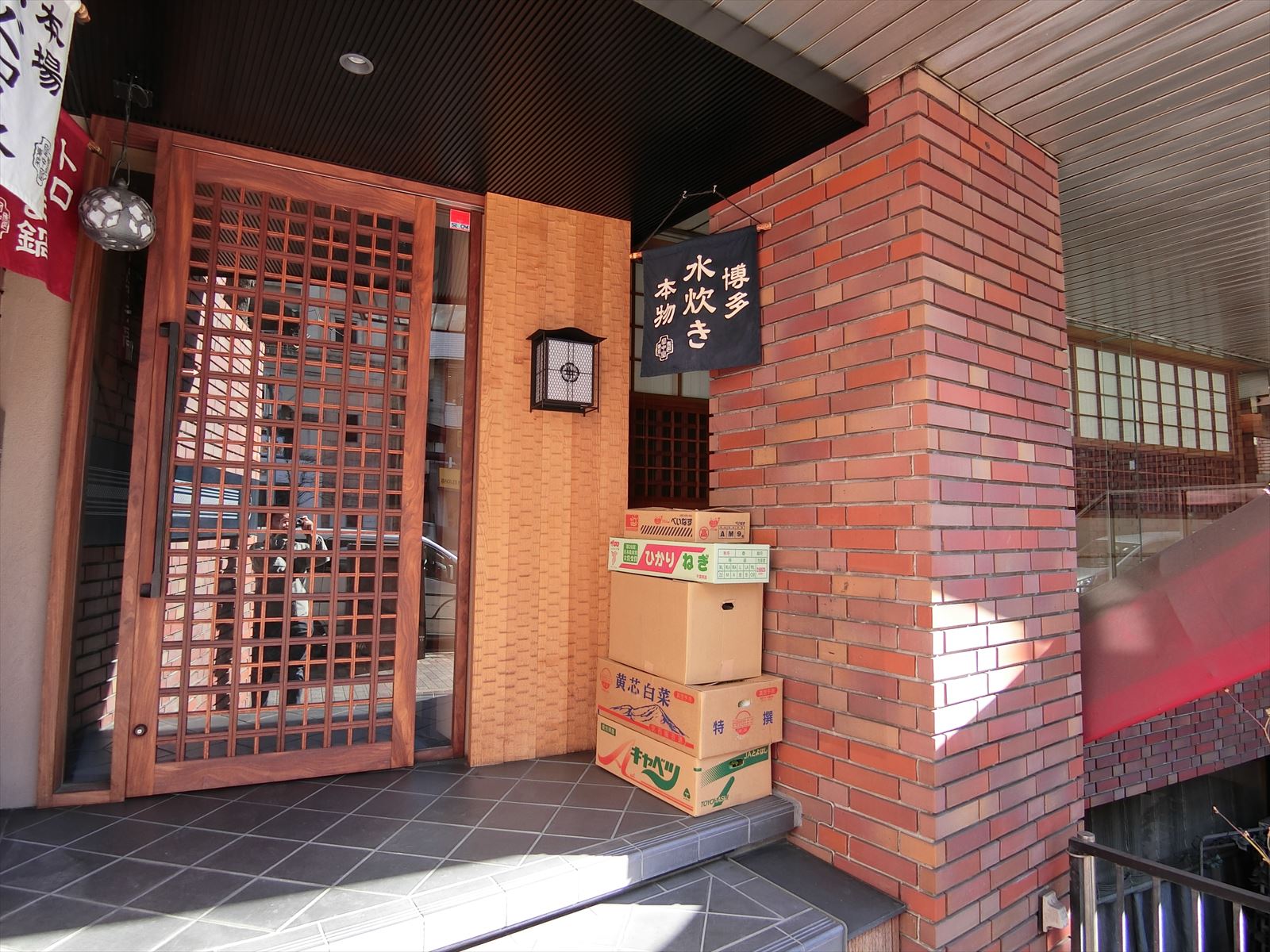 1階の飲食店