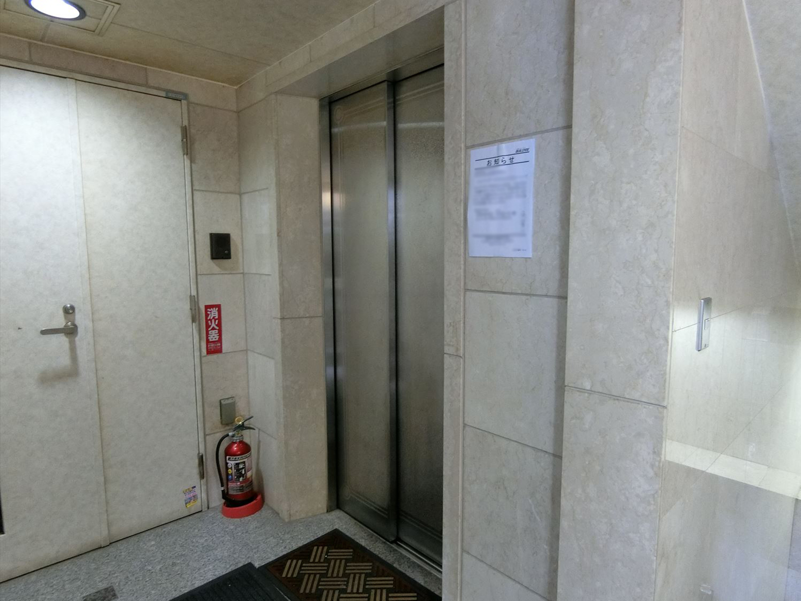 エレベーター