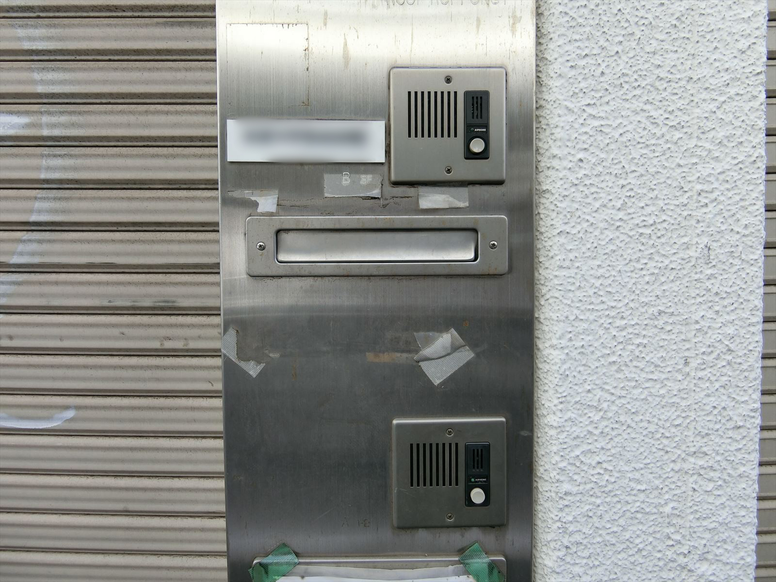 インターホン