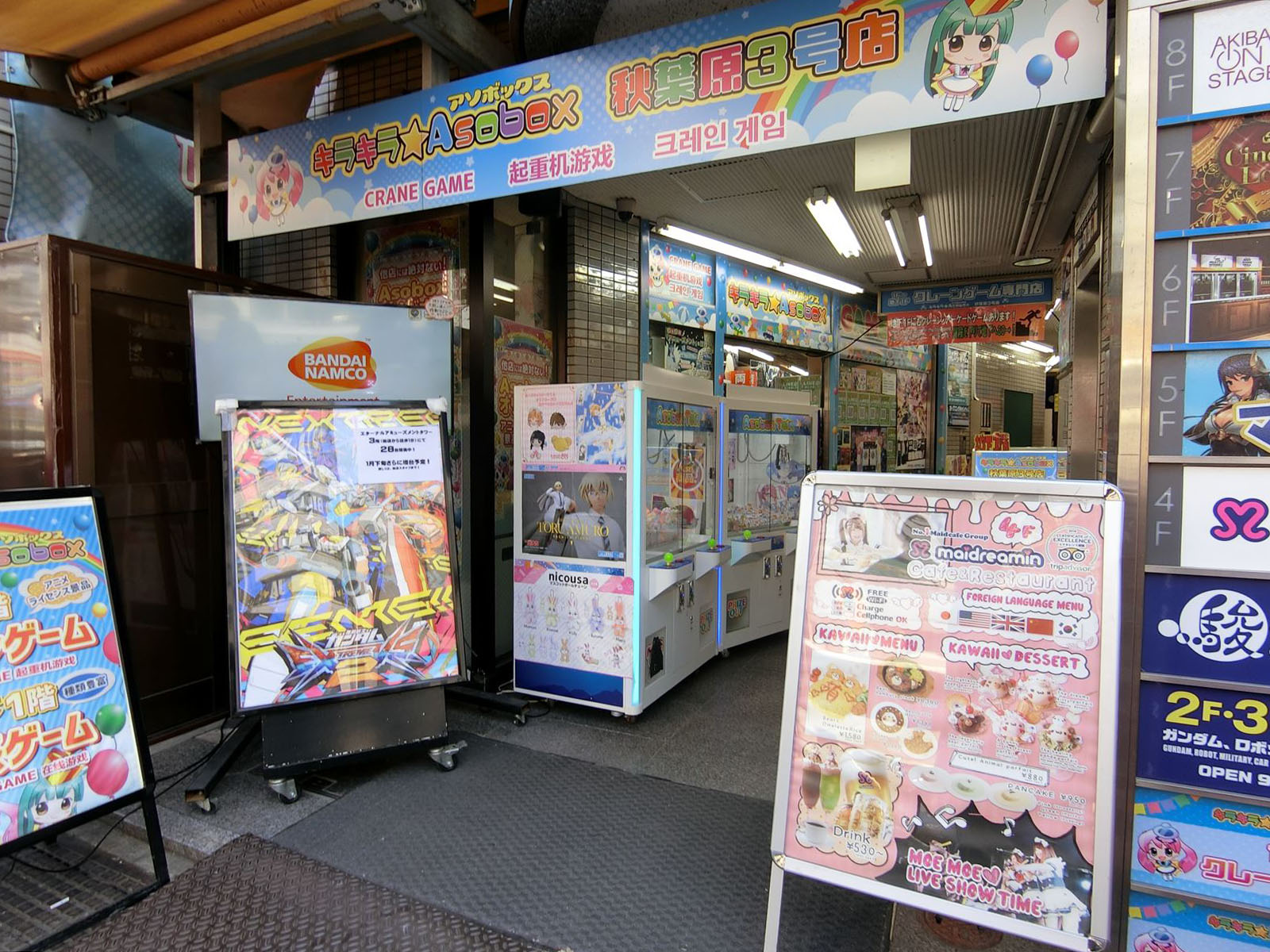オフィスビル出入口