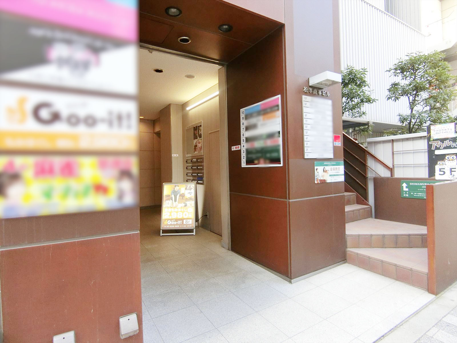 オフィスビル出入口