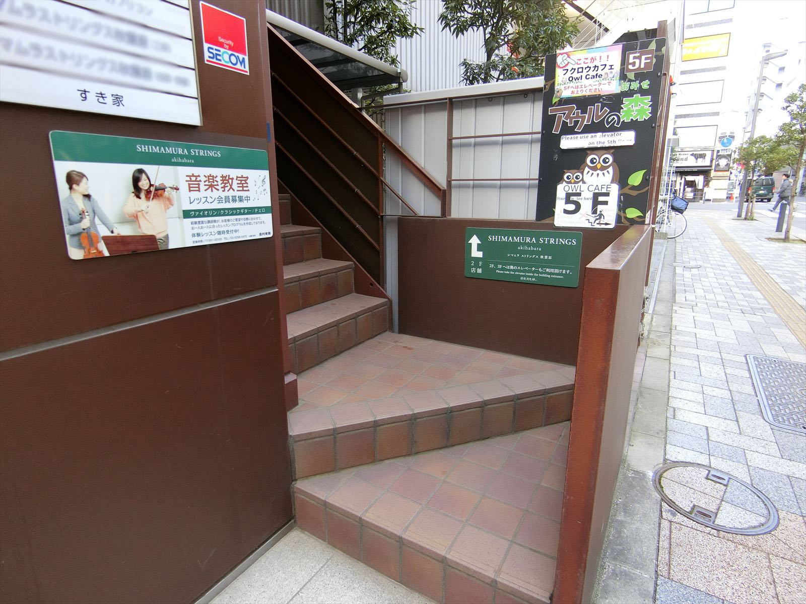 外階段