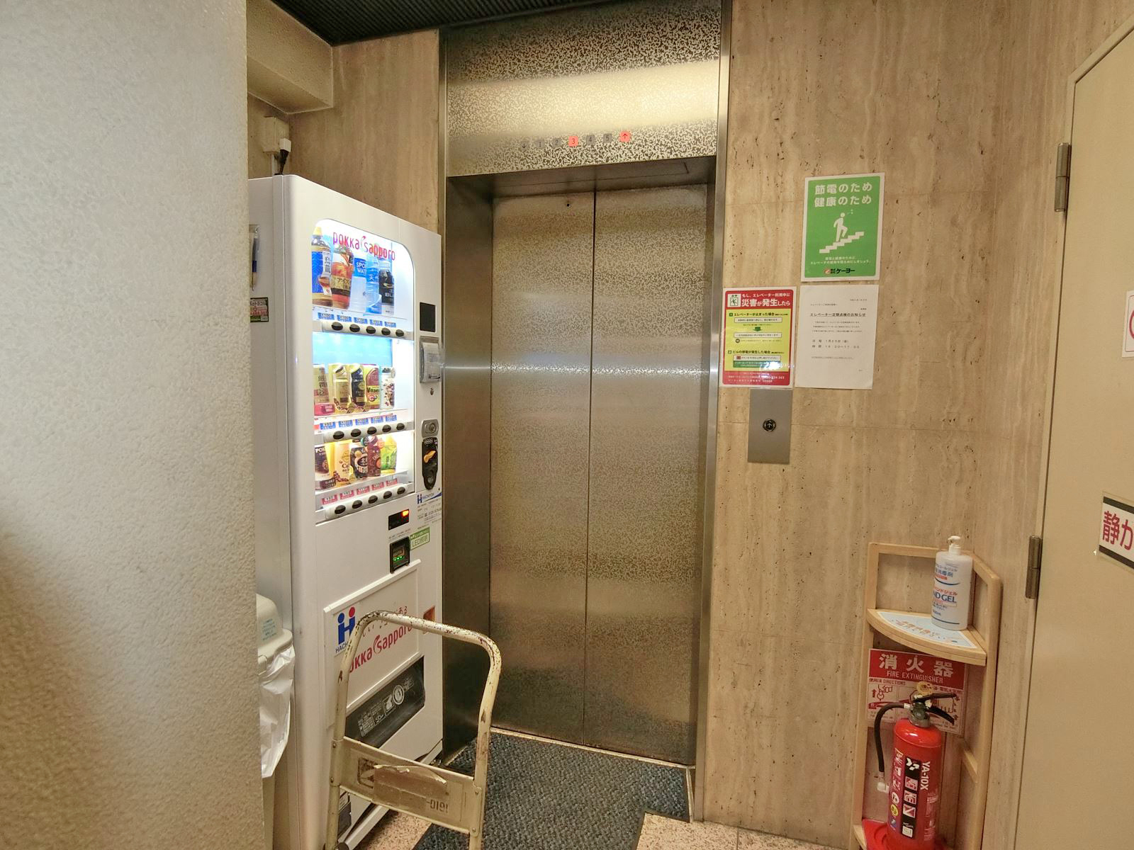 エレベーター