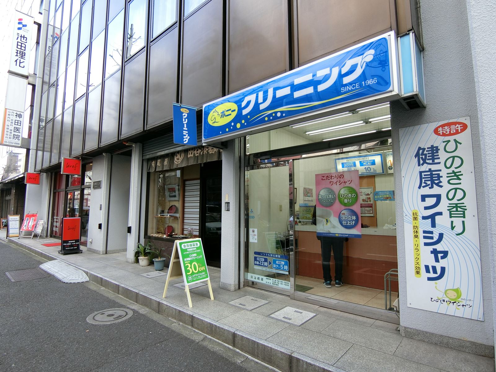 1階の様子
