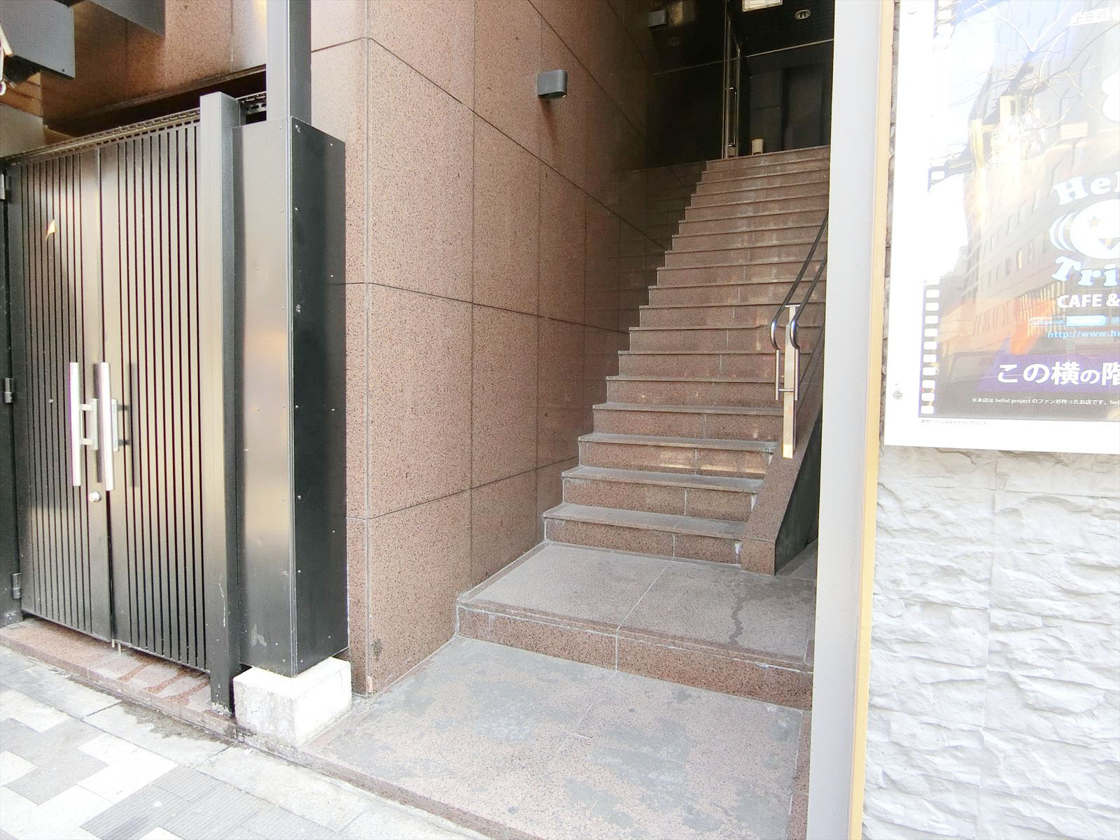 外階段
