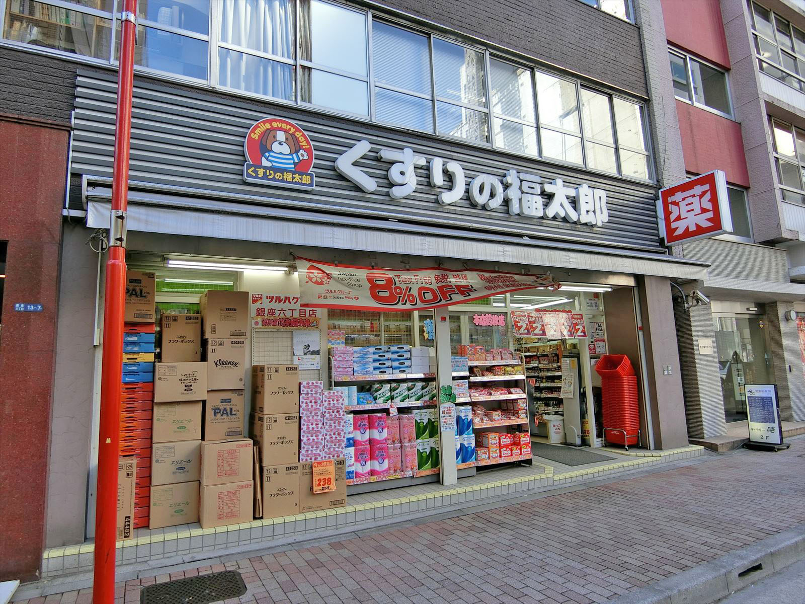 1階の様子